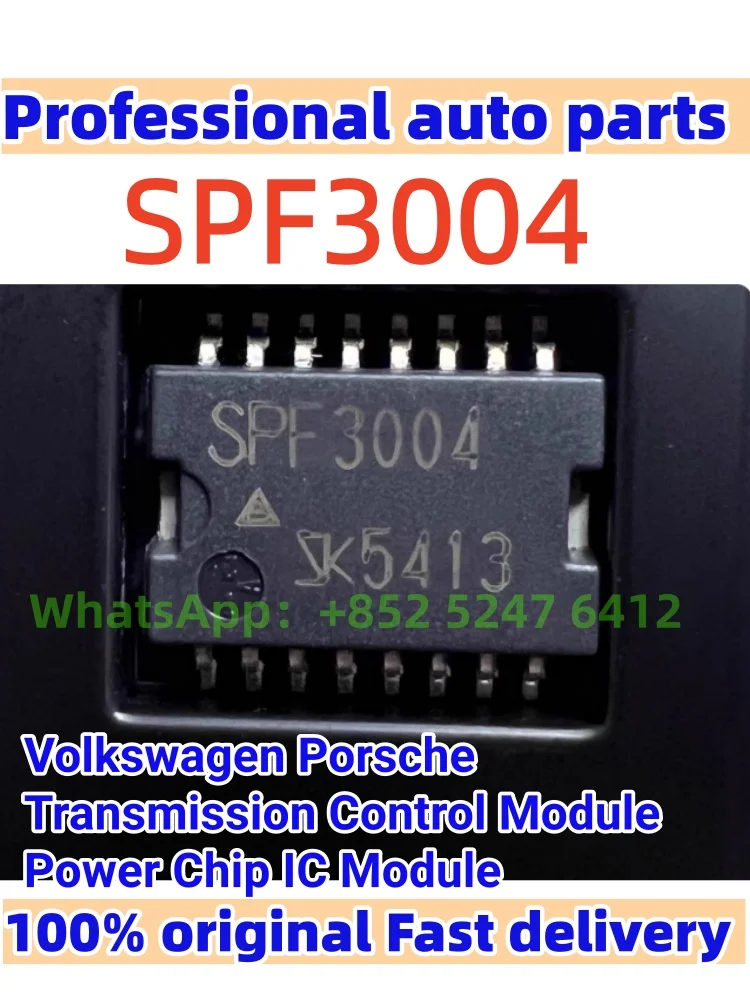 

(2-10 pcs) SPF3004 is suitable for Volkswagen Porsche transmission computer board, power chip IC module, brand new original