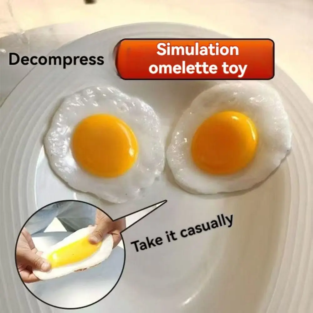 Stress Relief Fried Egg Fidget Toy Simulation Design Realistic Soft Stress Toy Sensory Decompression Funny Simulation Food Toy