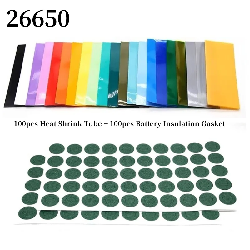 100pcs 26650 Battery Wrap Sleeve Heat Shrink Tube + 100pcs Barley Paper Rings Shrinkable Insulated Skin PVC FilmTape Cover Pipe