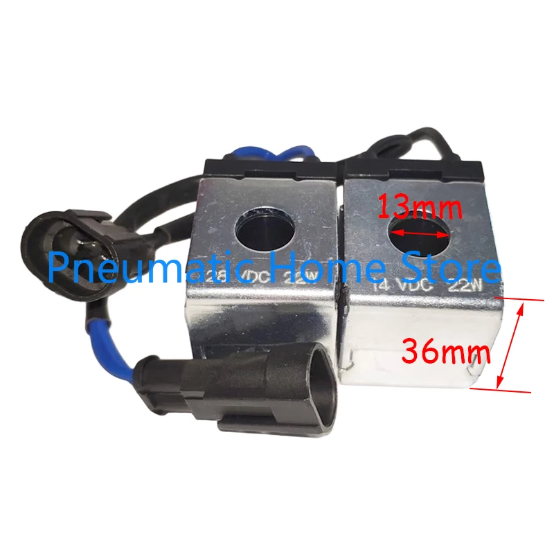 SHANZHONG 80 XGMA Excavator XG821822 ZY150-8 Pilot Safety Lock Solenoid Valve Coil Inner Diameter 13mm Height 36mm DC28V DC14V