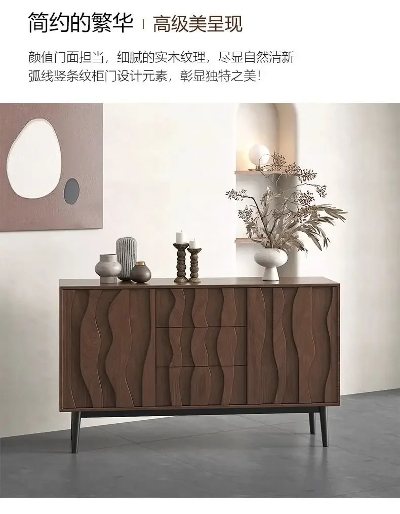 

JYGsolid wood dining side cabinet tea cabinet living room integrated entrance cabinet against the wall