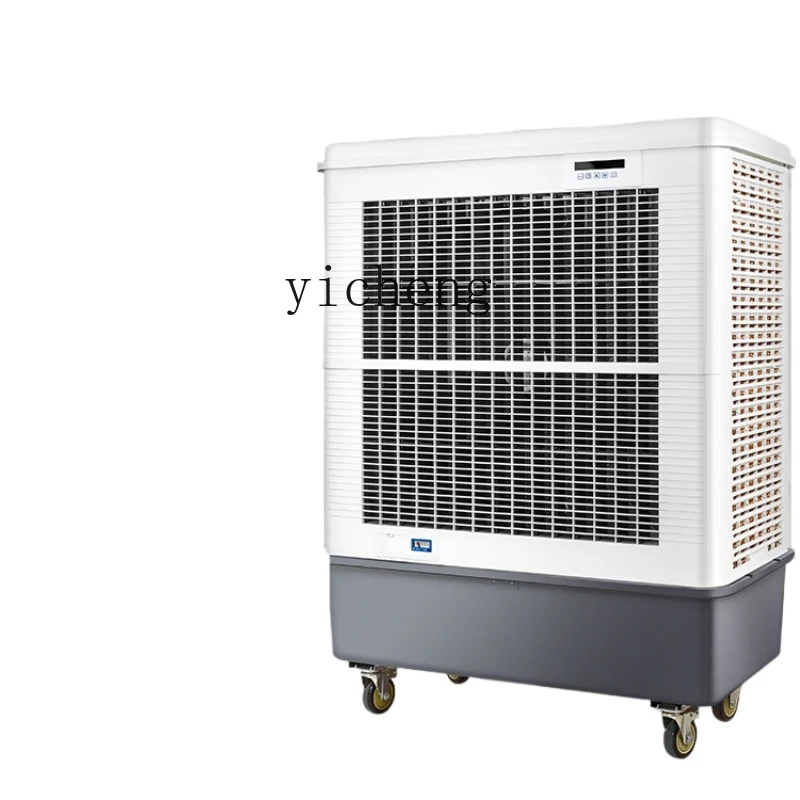 ZC Mobile Large Industrial Air Cooler Single Evaporation Refrigeration Fan Water Cooling Air Conditioner Fan