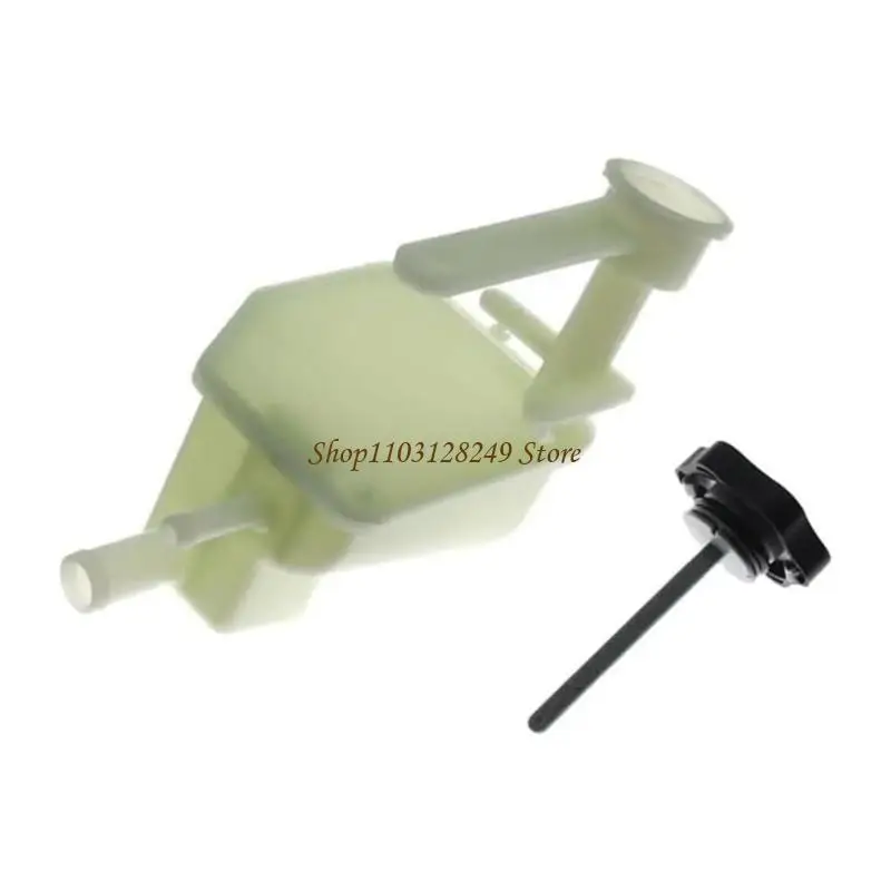 

N5KD 2N153R700AC Power Steering Reservoir Cap Large Capacity Hydraulic Reservoir