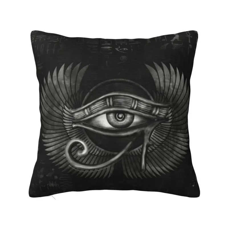Egyptian Eye Of Horus Modern Throw Pillow Covers Bedroom Decoration Ancient Egypt Hieroglyphics Chair Cushion