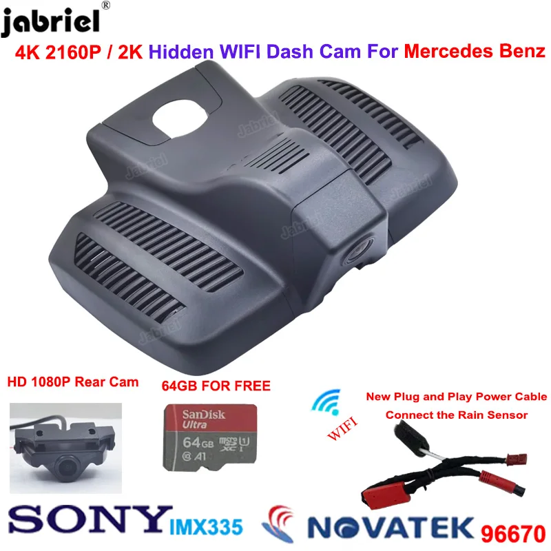 2160P 4K 2K Dash Cam Car DVR Rear Camera For Mercedes Benz C257 CLS350 CLS450 CLS350d  CLS420d CLS400d 2020 2021 2022 Dashcam