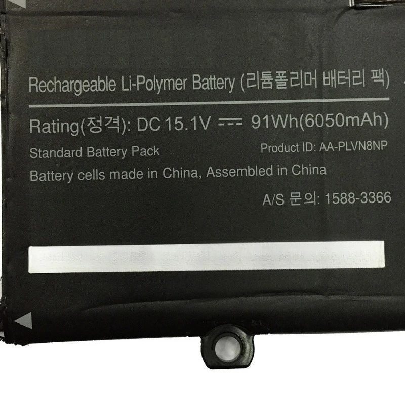 Nowa bateria AA-PLVN8NP 15.1V 6050mAh NP880Z5E do laptopa Samsung ATIV Book 8 Touch NP880Z5E-X01 NP880Z5E-X01SE NP880Z5E-X01CH