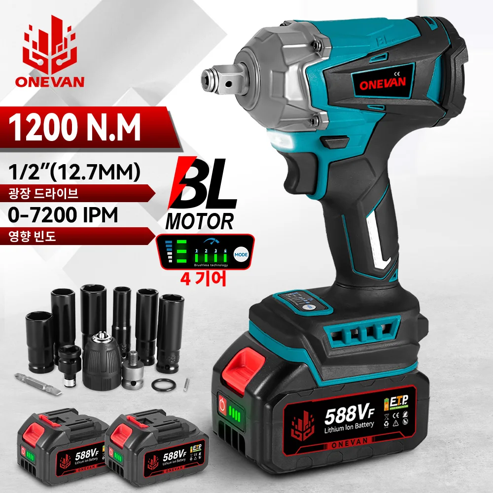 ONEVAN 1200N.M Torque Brushless Electric Impact Wrench 1/2 Inch Cordless Electric Wrench Power Tools For Makita 18V Battery Pin