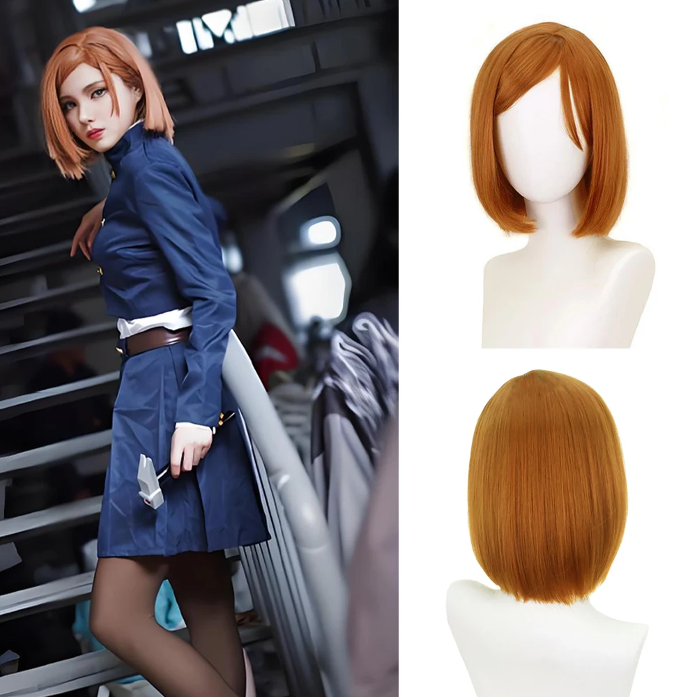 

Anime Jujutsu Kaisen Nobara Kugisaki Cosplay Synthetic Hair 14-Inch Brown Side-Parted Halloween Daily Party Wig Simulation Scalp