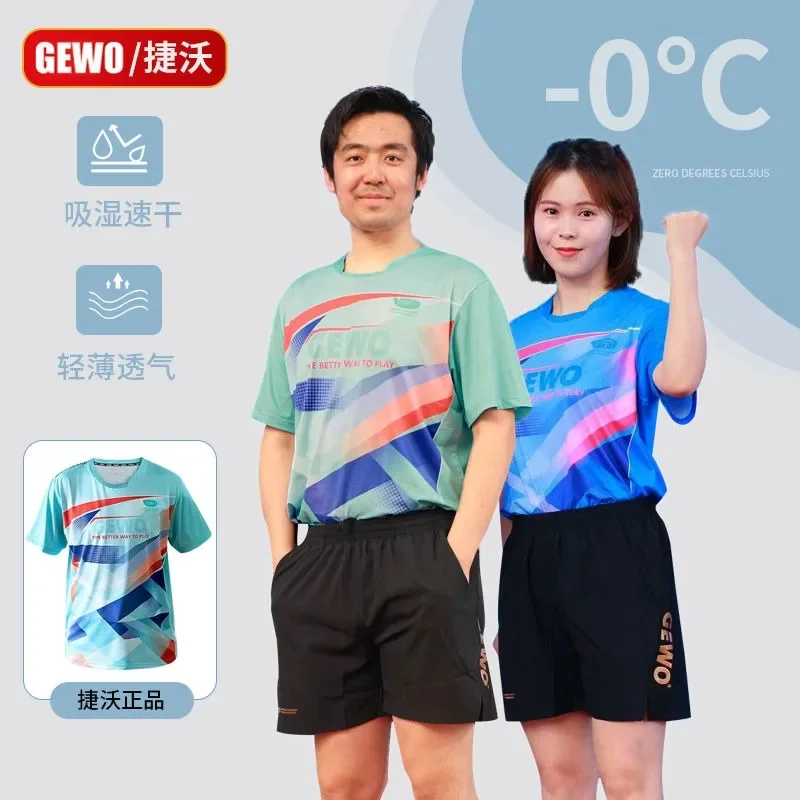 GEWO Table Tennis Jersey Quick Drying Short Sleeved Thin Moisture Wicking Competition Training Sports T-shirt