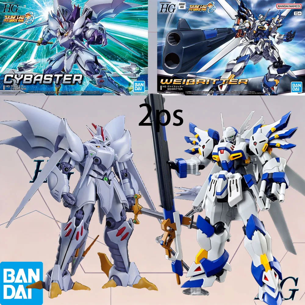 

Bandai Original GUNDAM HG Series 1/144 Super Robot Wars OG White Knight, Ash Savior, Steel Lion & Seibuster Assembly Model Toy