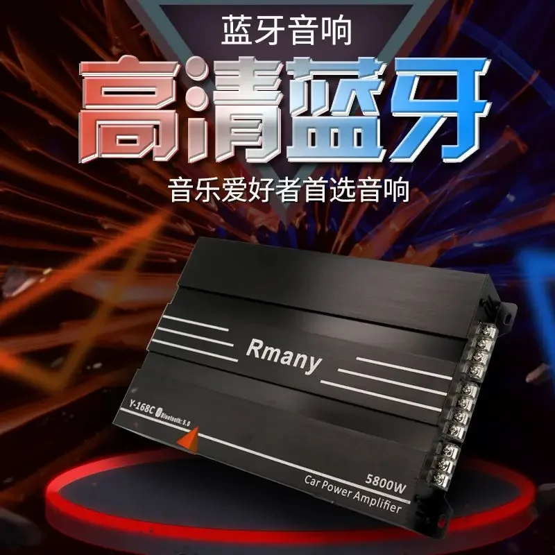 

Durable 12V 4-Channel Car Amplifier, High Power for Door Speakers & Passive Subwoofer