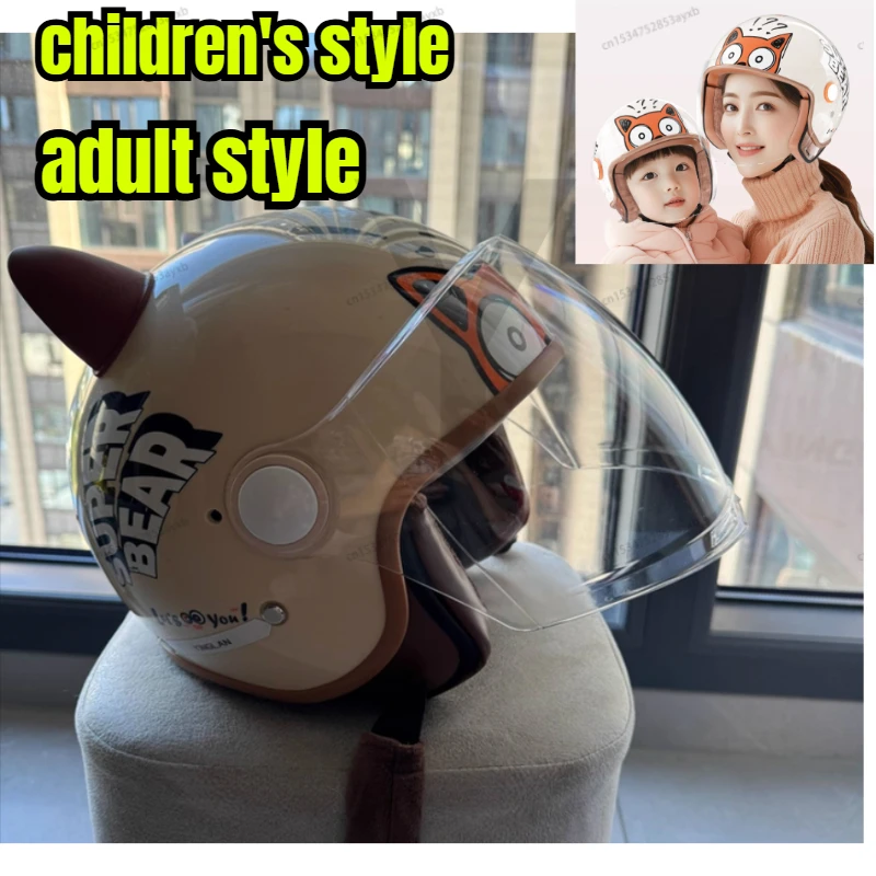 

Kids Adult Retro Motorcycle Helmet Winter Warm 3C Certified Full Face Cute Parent Child Riding