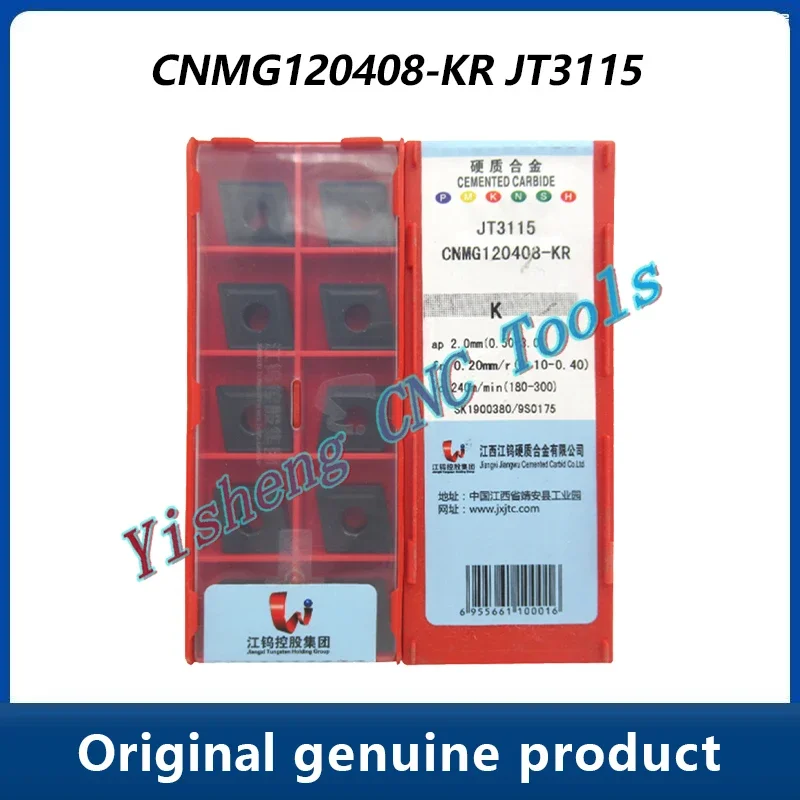 

JXTC Cutting Tools CNMG CNMG120408-KR JT4235 JT3125 JT3115 Large diamond-shaped CNC blades