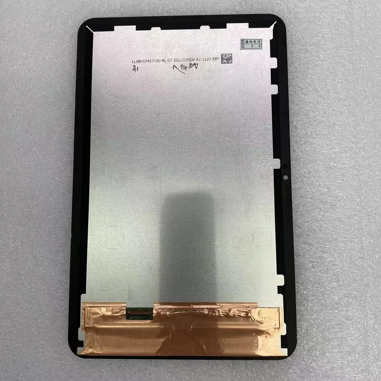 Imagem -02 - Montagem de Digitador de Tela de Toque de Display Lcd Peça de Substituição de Reparação Ajuste para Nokia T20 Ta1397 Ta-1394 Ta-1392