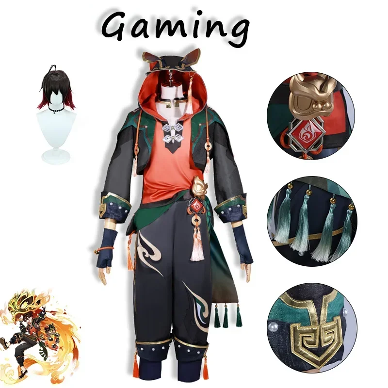 Gaming Cosplay Genshin Impact Costume Coat Waist Decoration Gloves Handsome Uniform Cos Halloween Party Carnival Party Costume