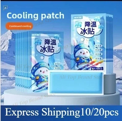 2026 New Summer cooling patches help alleviate the high temperatures in summer, provide comfort during travel and camping.