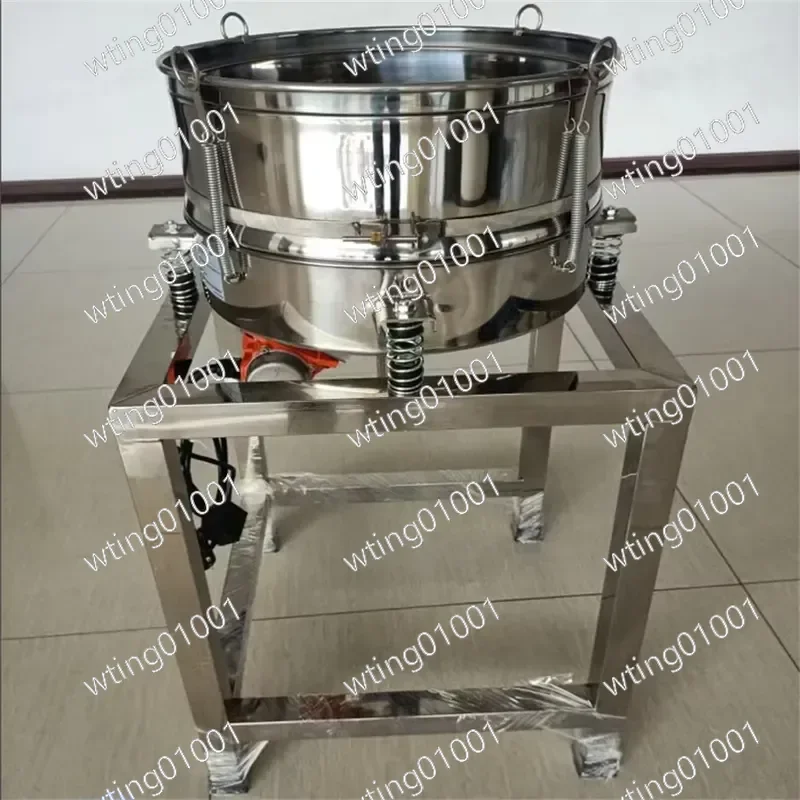 40cm Electric Food Sieve Machine Vibrating Screen Powder Sifter Electrostatic Spraying Shaker for Kitchen Baking Flour Sugar