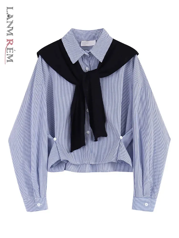 

LANMREM Versatile Striped Shirt For Women Lapel Collar Long Sleeve Single Breasted Loose Fit Top Clothing 2024 New 32C1283