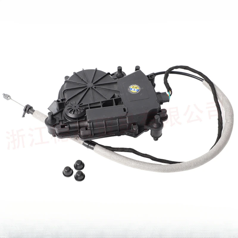 51247383561 Привод замка задней двери багажника