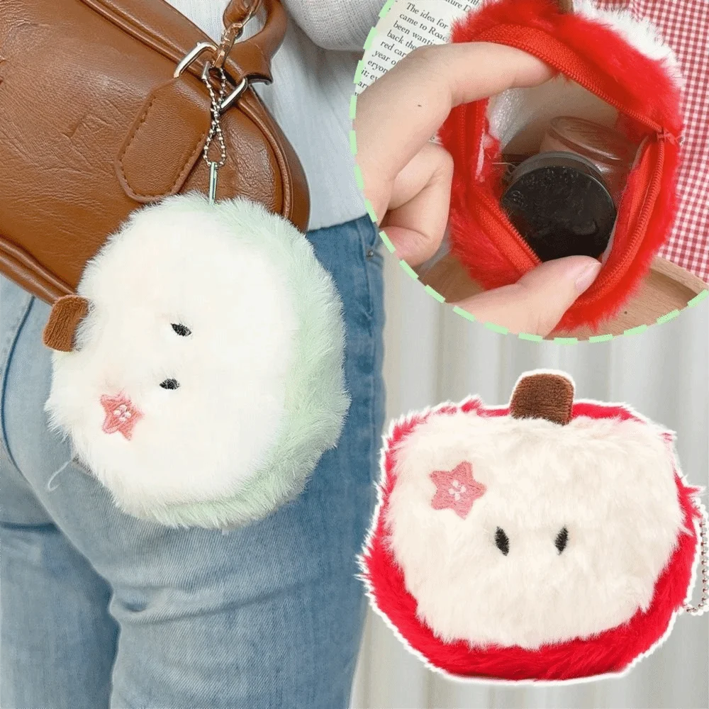 かわいい漫画ぬいぐるみ小銭入れミニフルーツ人形コイン財布キーホルダーキー収納バッグ子供パーティーギフト
