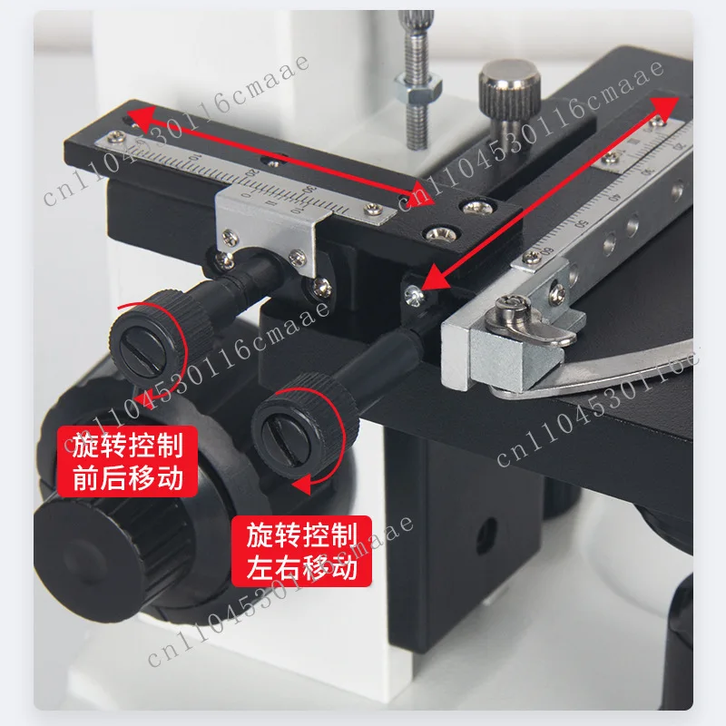 Biological Accessories Font Mobile Caliper Vernier Metal Belt Scale Up, Down, Left, Right Adjustment Ruler