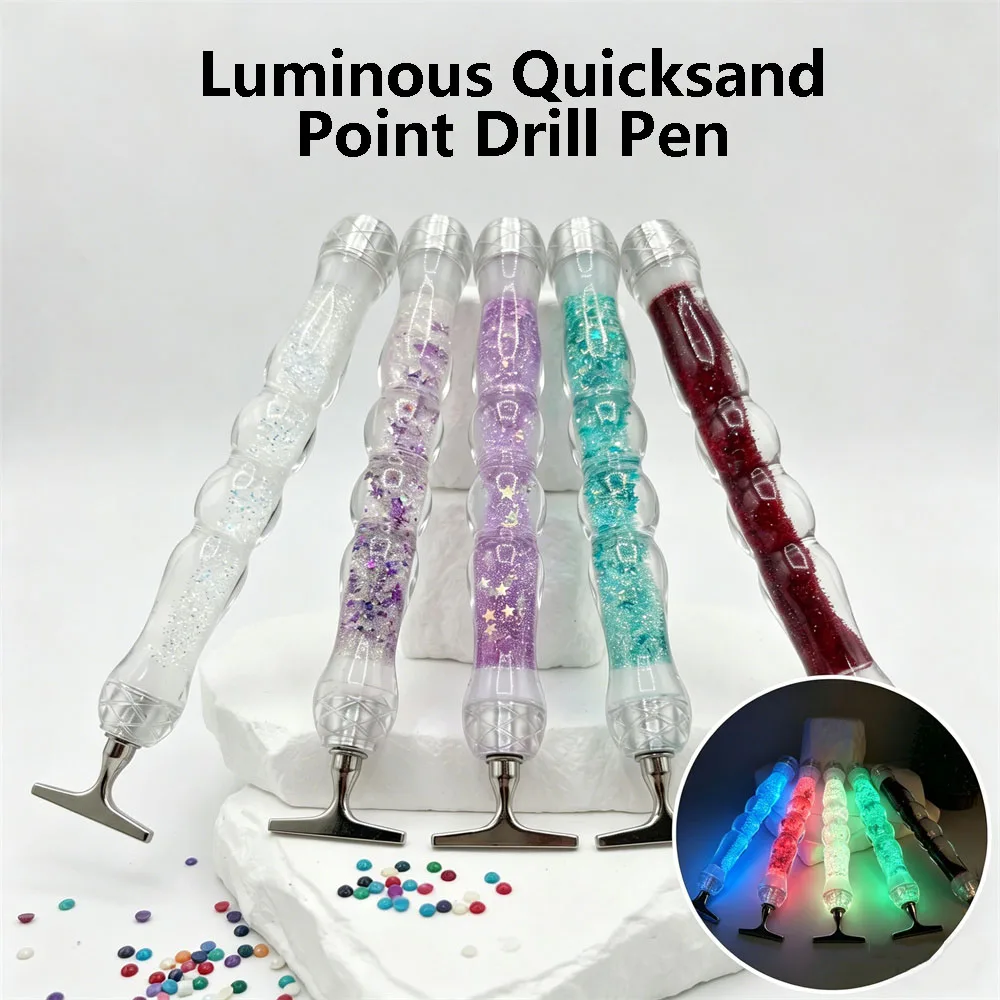 New Luminous Transparent Quicksand Diamond Painting Pen Threaded Point Drill Pen Diamond Embroidery Tool Accessories NO HEAD