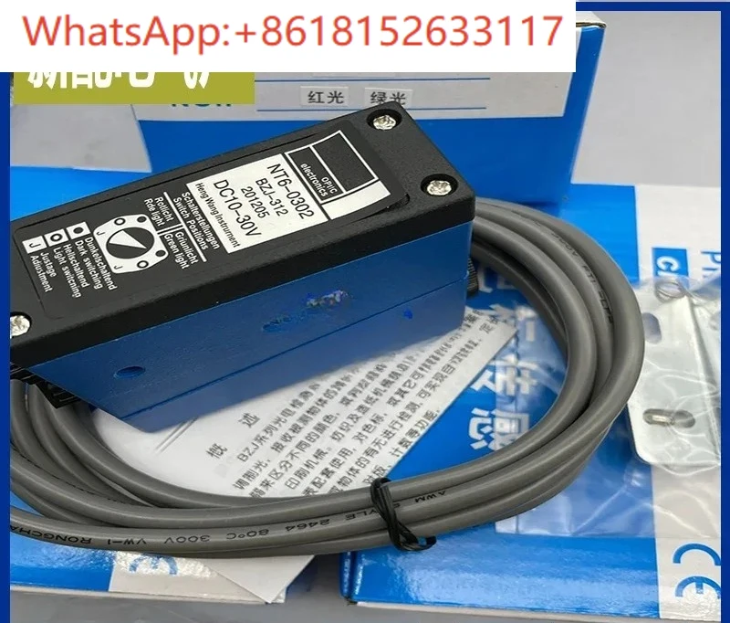 BZJ-211 BZJ-311 BZJ-411 BZJ-511 BZJ-312 مستشعر الصور المزود بالألوان #1