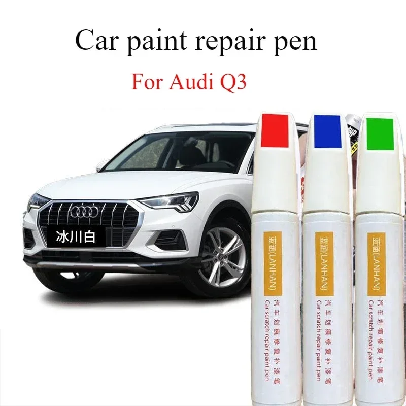 For Audi Q3 paint pen car special candy red original amber gold scratch repair point paint pen