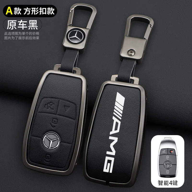 Car Key Case Cover For Mercedes Benz A B C E S Class W204 W205 W212 W213 W176 GLC CLE CLA GLB GLC GLS AMG W177 W222 Keychain