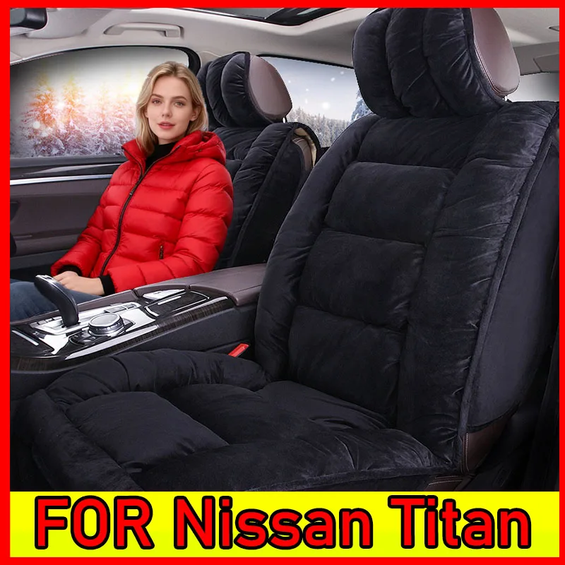 

Чехол на автомобильное сиденье Nissan Titan для зимы, утолщенный короткий плюшевый теплый передний и задний ряд, 5-местный, полностью завернутый чехол на сиденье