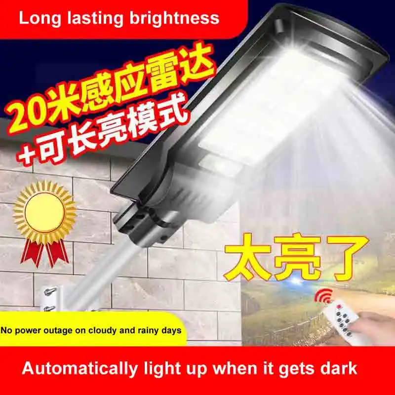 Outdoor Wall or Light Pole Waterproof IP65 Industrial Garden Square Highway thin LED Road lamp