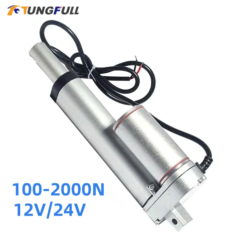 1000N DC 12V 24V Linear Actuator Push Linear Drive Electric Motor 30mm 50mm Stoke Electric Actuator Motion Actuator