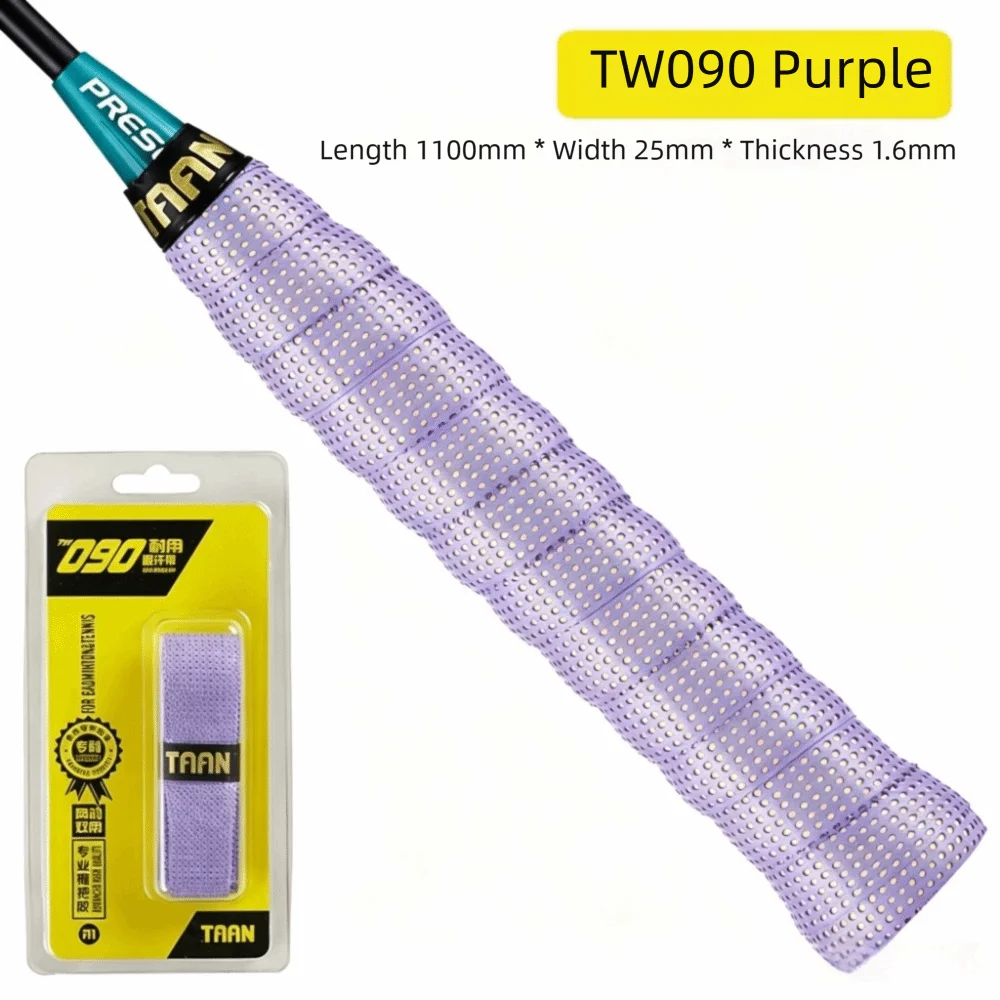 Thick PU PU Badminton Sweatband Grip Sweat Absorbent TW090 Fishing Rod Grip Shockproof Glue Tennis Racket Overgrip