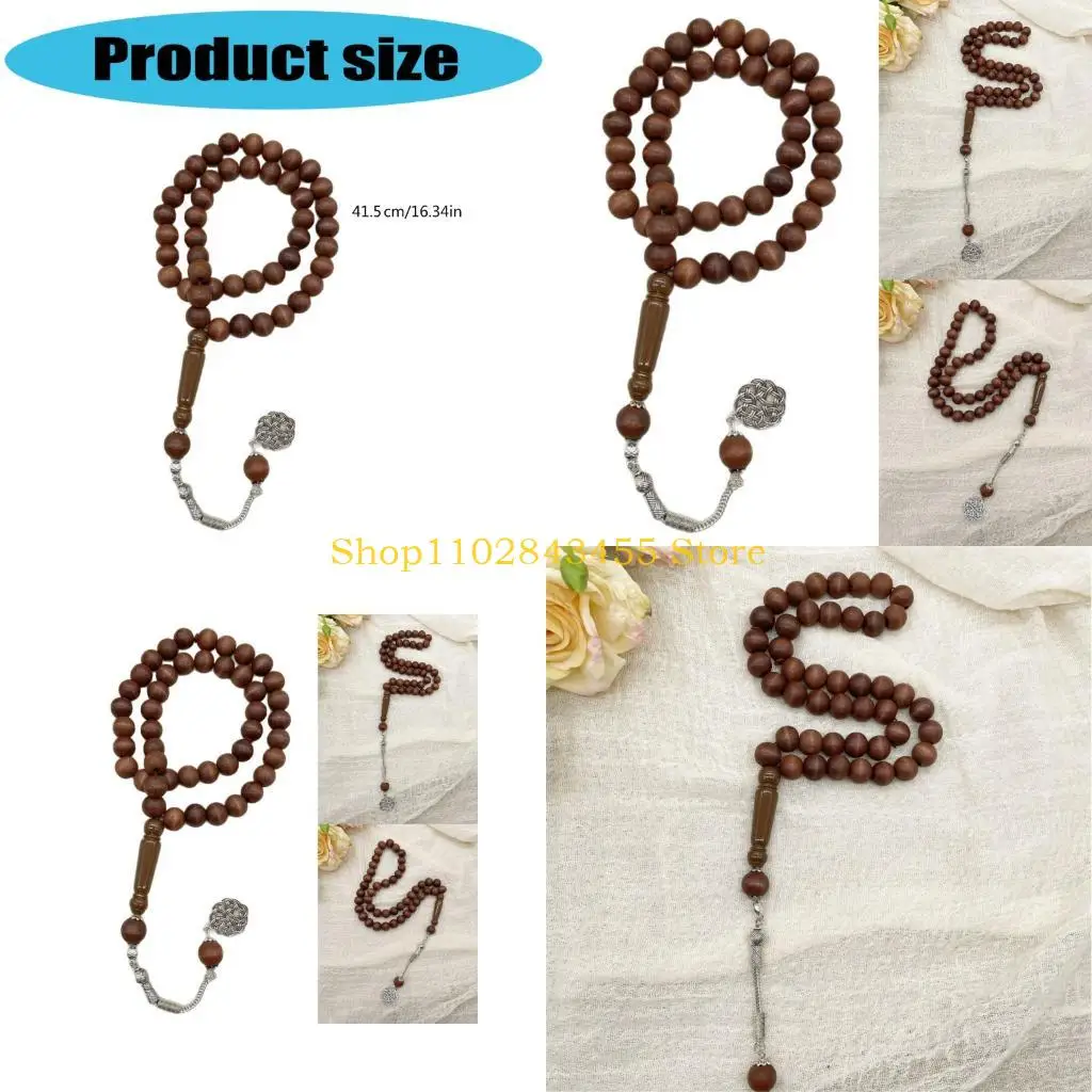 

49MC Comfortable Touch Jewelry Beaded Wood Rosary with Fringe for Religious Ceremonies Spiritual Jewelry Wood Prayer Beads