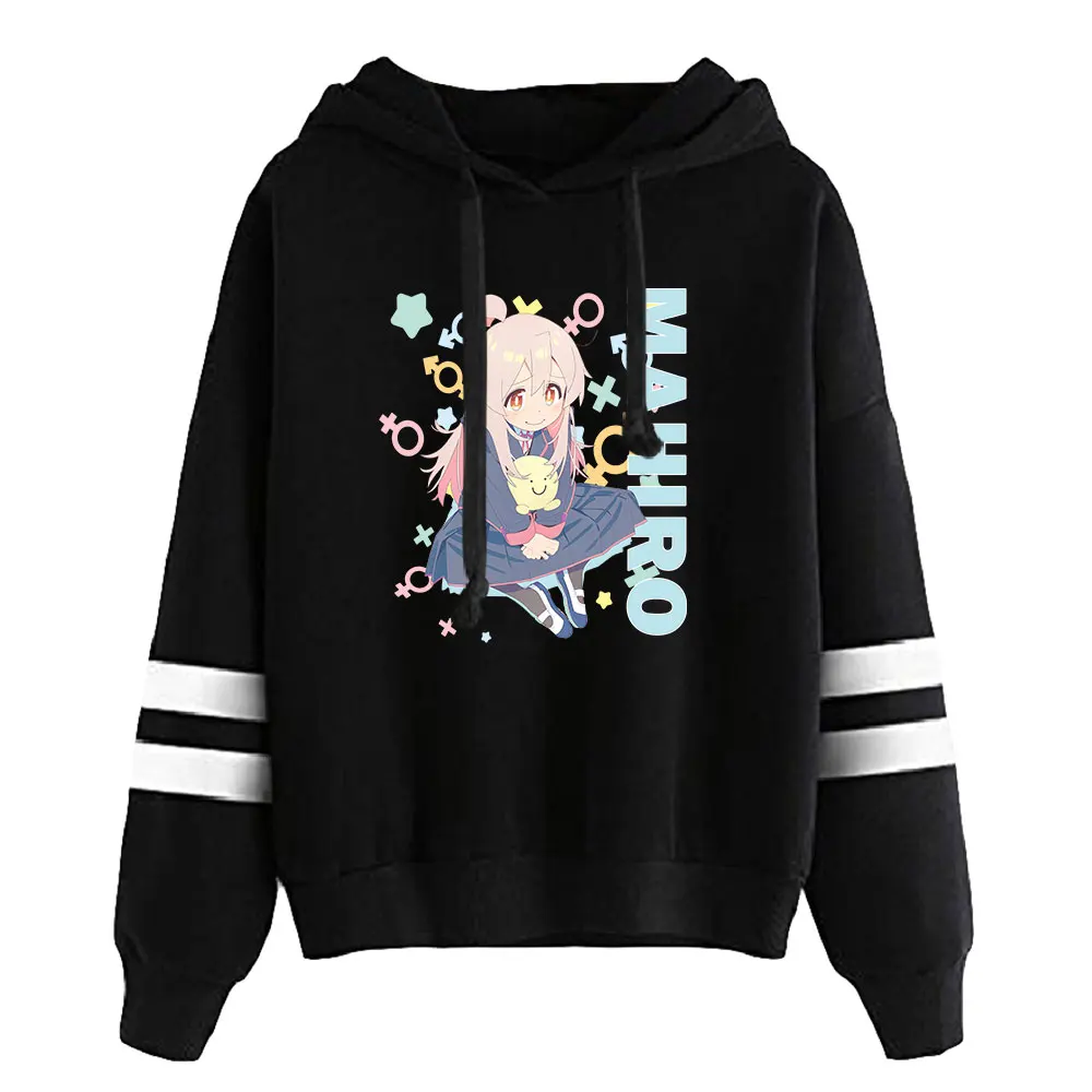 Onimai I'm Now Your Sister! Merch Hoodies Streetwear Girl Boy Hoodie Sweatshirt Long sleeve Hip Hop Comfortable Women Clothing