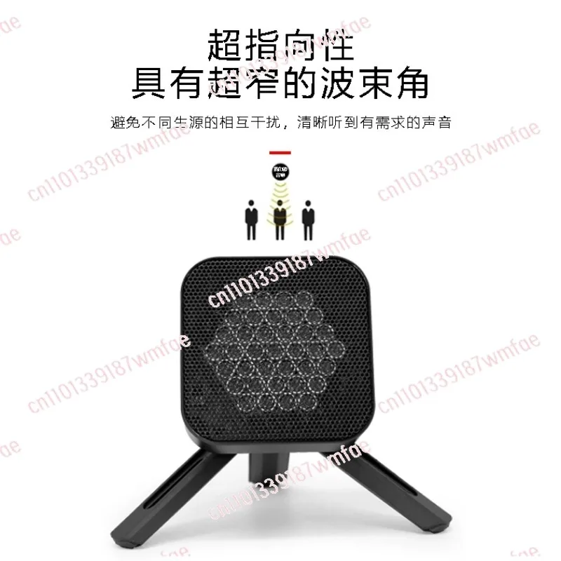 G-19 Compact Directional Speaker  Speaker Exhibition Hall Ultrasonic Directional Speaker