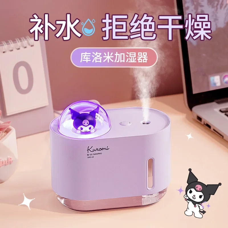 

Sanrio Cinnamoroll Kuromi Humidifier Cartoon Dormitory Bedroom Desktop Fine Mist Hydration Instrument Kawaii Girls Birthday Gift