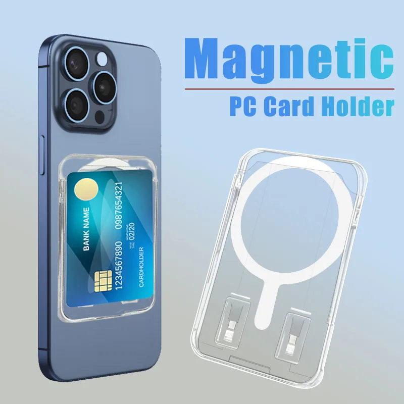 

Прозрачный держатель для карт Magsafe для iPhone 17, 16, 13, 15, 14, 12 Pro Max Air Plus, жесткий ПК, устойчивый к царапинам чехол для телефона