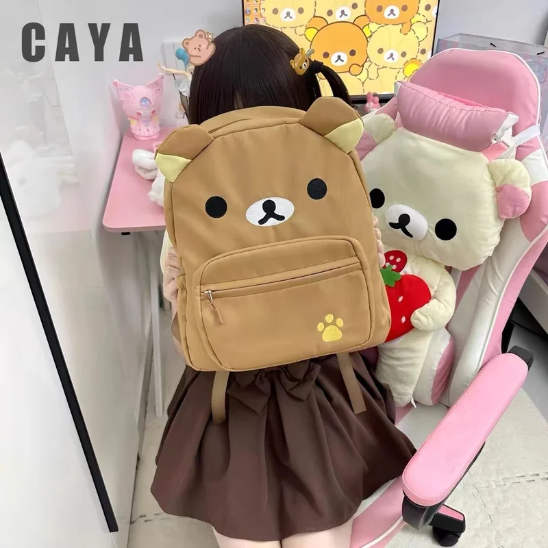 حقيبة ظهر Kawaii Rilakkuma أنيمي الكرتون التطريز على ظهره أنيقة ذات سعة كبيرة حقيبة مدرسية للطلاب حقائب نايلون متعددة الوظائف