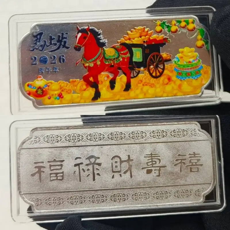 2026 سنة الحصان العملات الصينية محظوظ الحيوان الحصان الملونة تحصيل عملات السنة الجديدة تذكارية عملات هدية