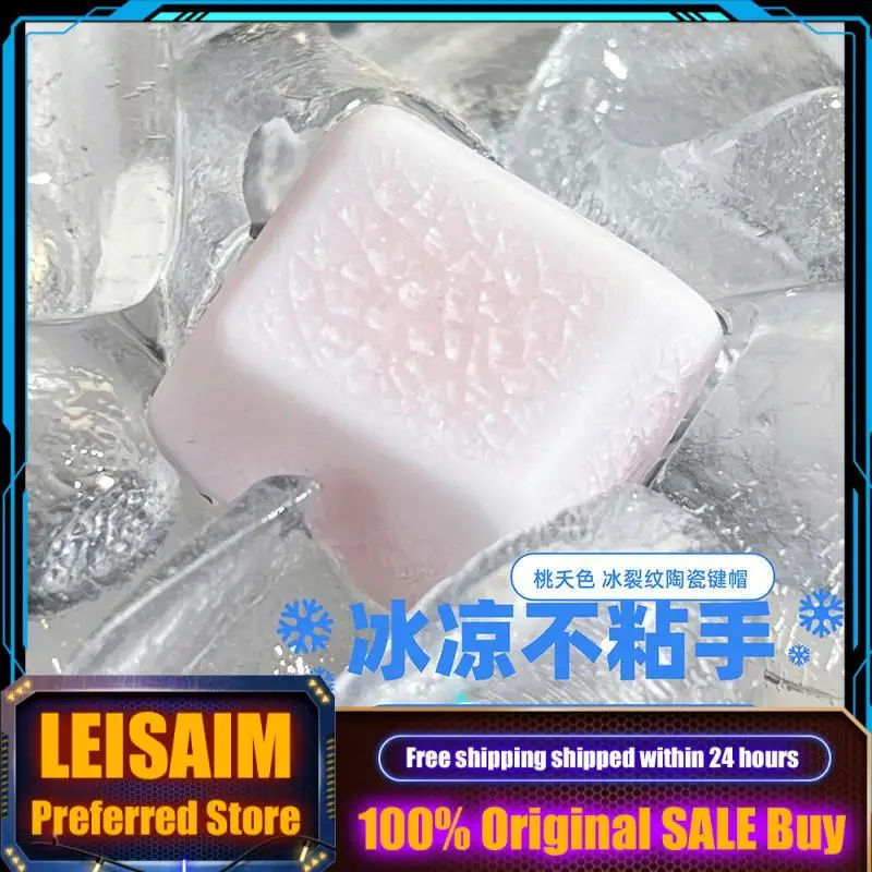

Ice crack ceramic keycap mechanical keyboard cross axis Cherry height PC gaming keyboard accessories collect gift custom keycap