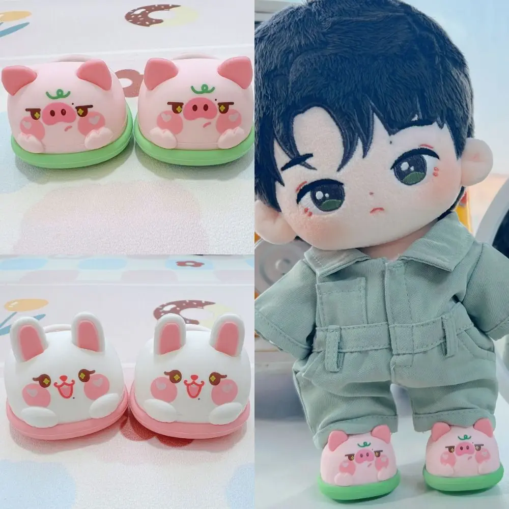 15CM Doll Doll Shoes Cute Cosplay Props Pig Rabbit Doll Accessories Soft Rubber Hand-made Mini Shoes Children Toys