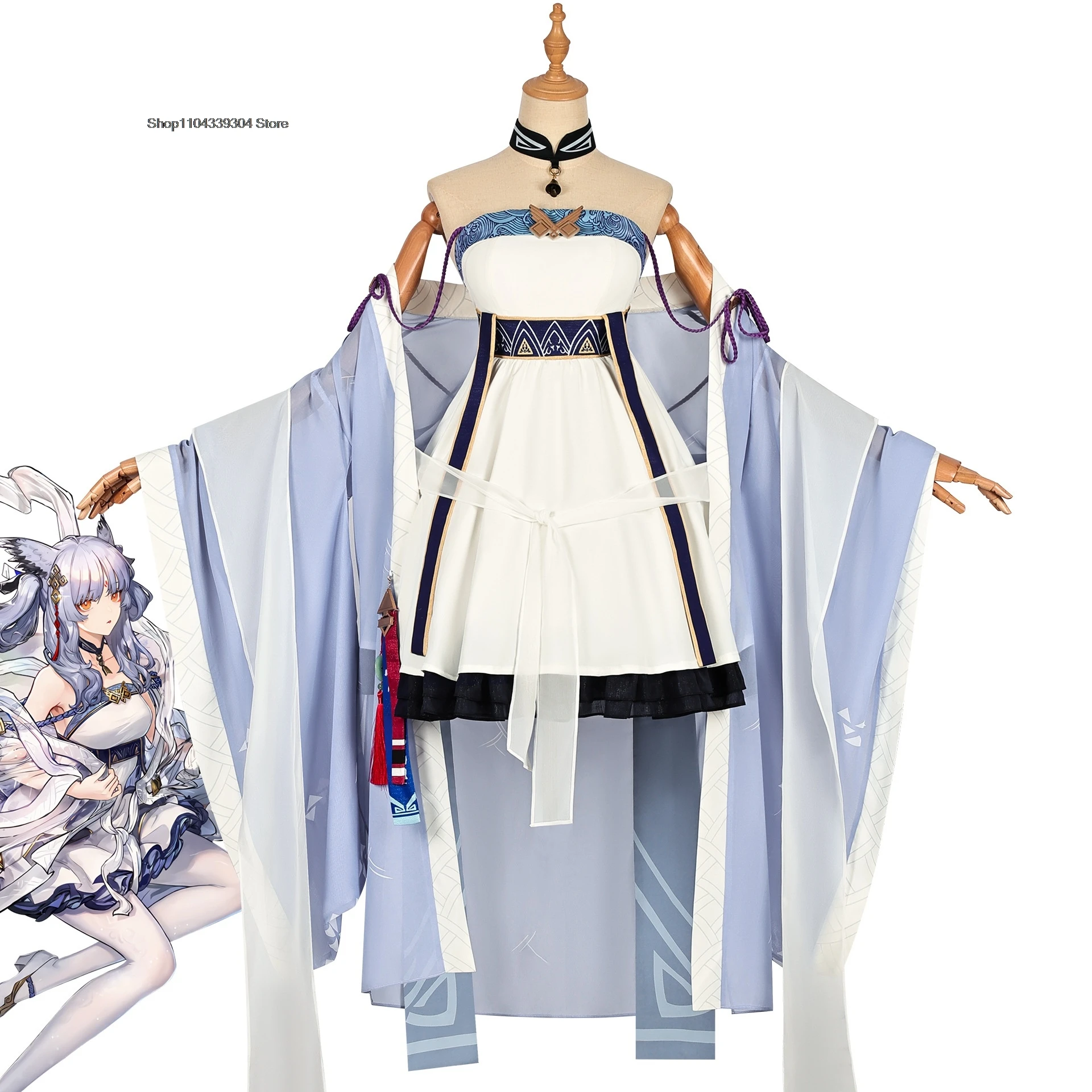 Anime Game Arknights Ptilopsis Cosplay Costume New Operator Game Suit Lovely Sexy Dress Halloween Outfit For Women Party