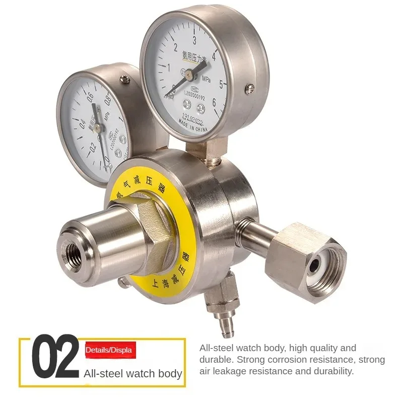 YQA-441 Stainless Steel Ammonia Pressure Reducer, Pressure Reducing Valve, Pressure Gauge, Gas Anti Drop Ammonia Gas Gauge