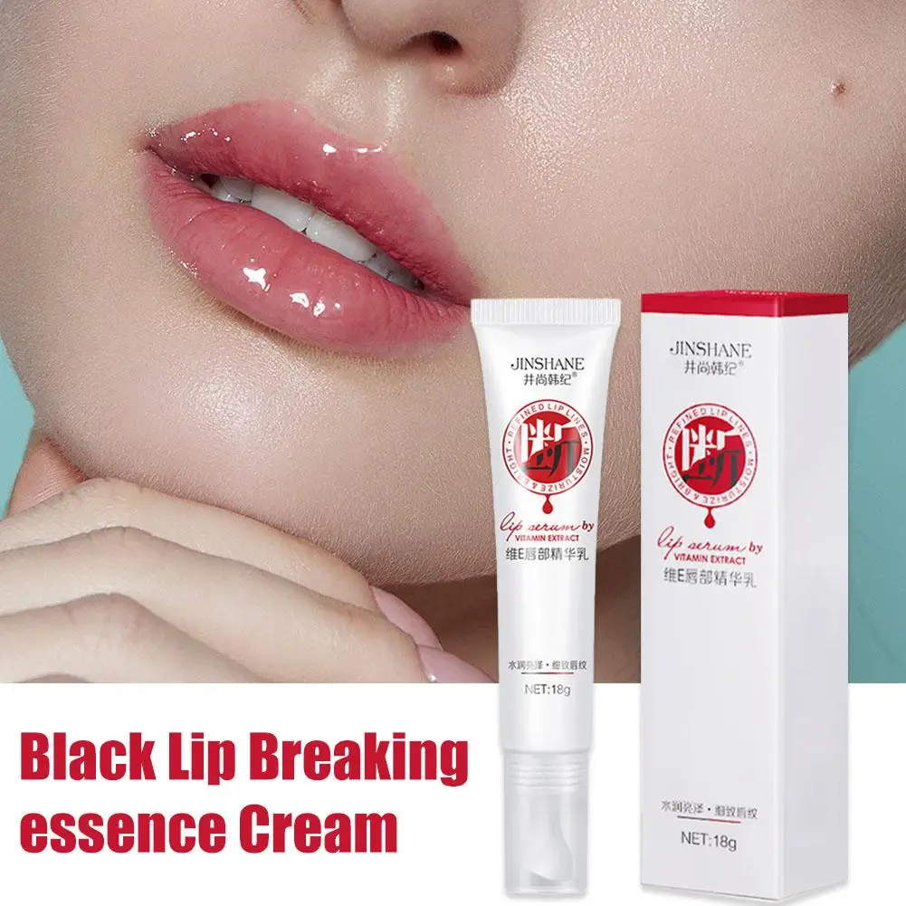 

Fast Lightening Pink Mouth Lips Serum Bleaching Permanent Lip Pinkish Balm Lipstick Lighten Moisturizing Gloss Dark Lip Mas M3a4