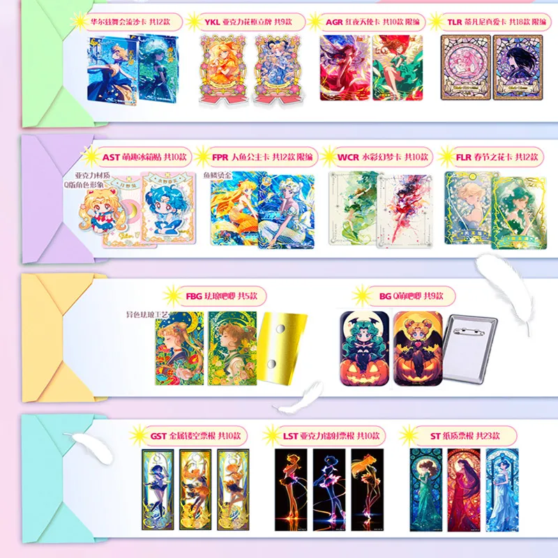 MEIGU Sailor Moon Cards Full Moon Radiance Anime Collection Card Mistery Boxes Gra planszowa Zabawka Prezenty urodzinowe dla chłopców i dziewczynek