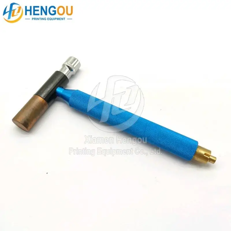 BV.009.1249 Heidelberg printing machine tooth adjusting tool copper hammer Remove the spring compression spring cover