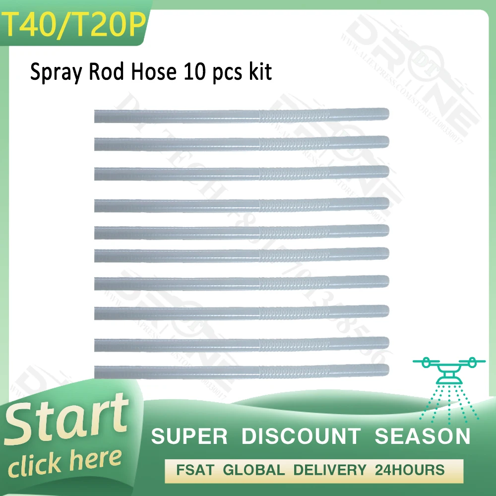 DJi T40 T20P Spray Rod Hose 5 Pcs kit free shipping for repairing parts of DJi drone accessory kit