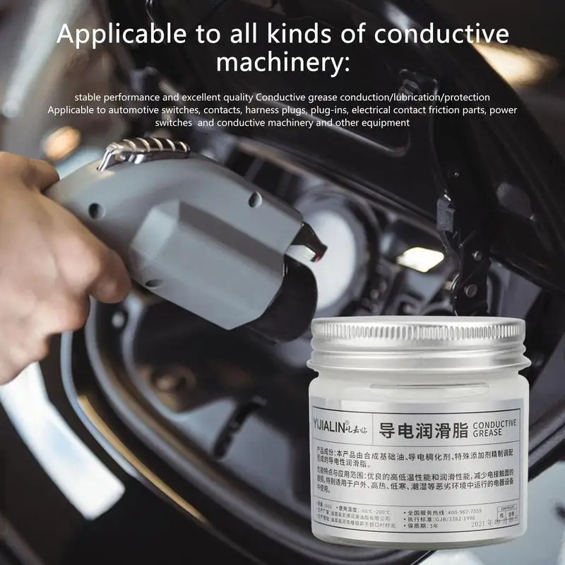 Grasa conductora eléctrica de 100g para enchufe de coche, enchufe de circuito, lubricación de Gel conductor de bajo valor de resistencia para el hogar del coche