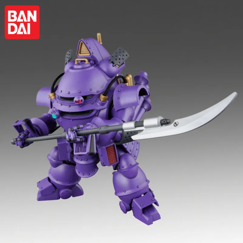 

In Stock Bandai Original Gundam Model Hg 1/20 Koubu-Kai (Kaoru Kazuragi Custom) Action Figure Model Doll Brand New Boxed Model